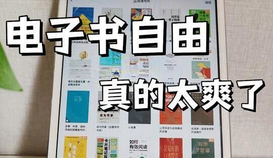 哪個官網提供的小說資源最豐富？