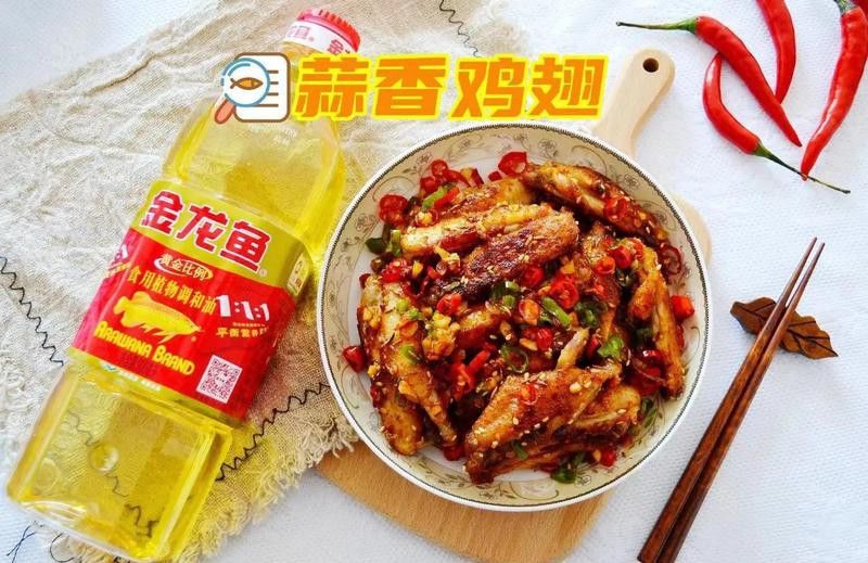 金龍魚的食量