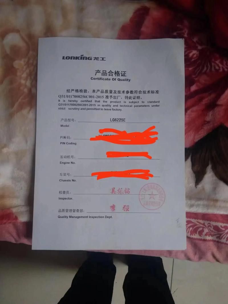 紅龍品牌的產(chǎn)品保修期是多久？