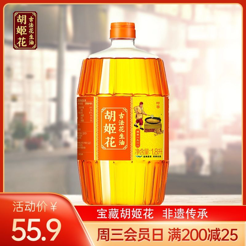 濟南金龍魚代理電話