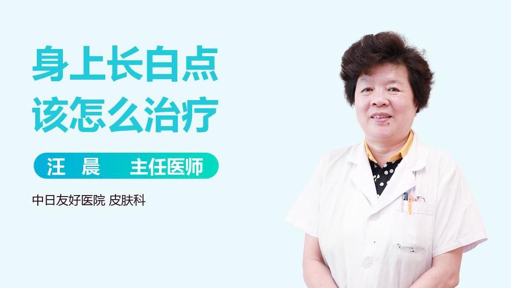淺水治療期間需要喂食嗎？