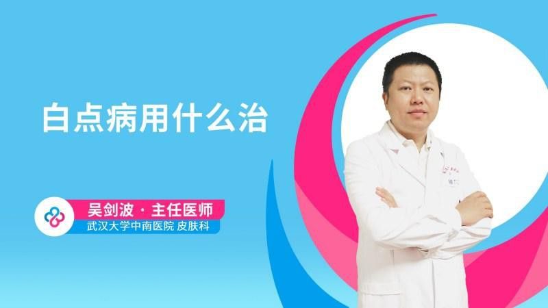 淺水治療期間需要喂食嗎？