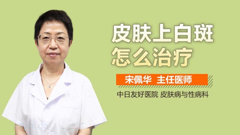 淺水治療期間需要喂食嗎？