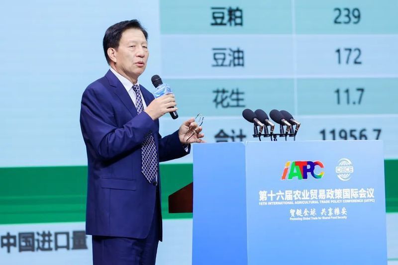 金龍魚總部投訴中心