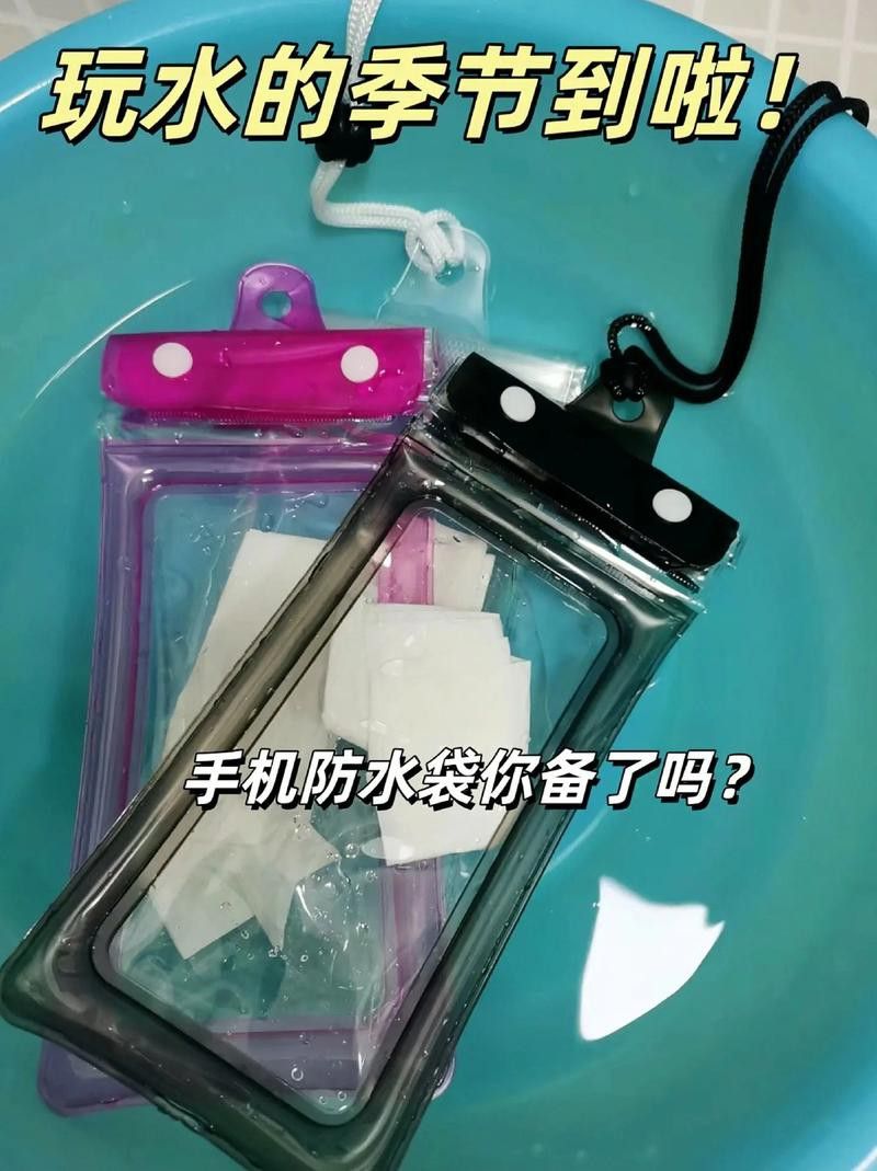 有沒有更適合新手的水下攝影套裝？