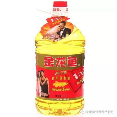金龍魚貼牌：金龍魚貼牌產品質量問題仍有待進一步關注維護金龍魚品牌的聲譽