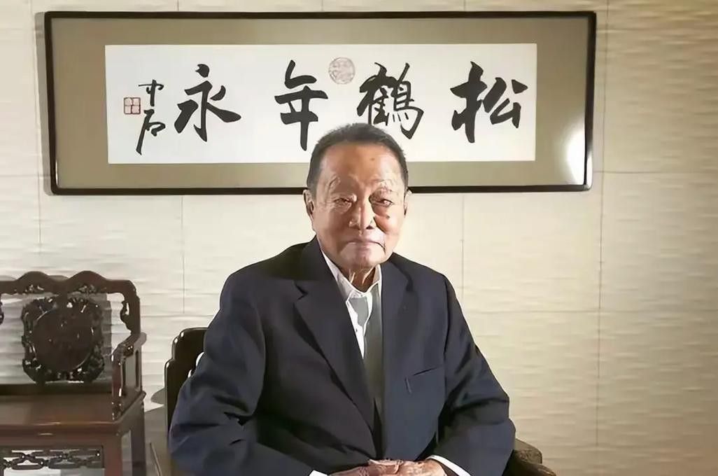 金龍魚老板