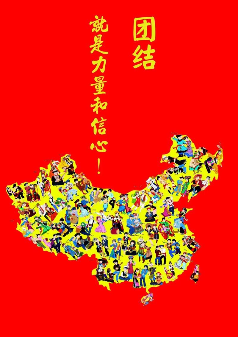 鐵血皇漢旗和大漢龍旗哪個更受歡迎？
