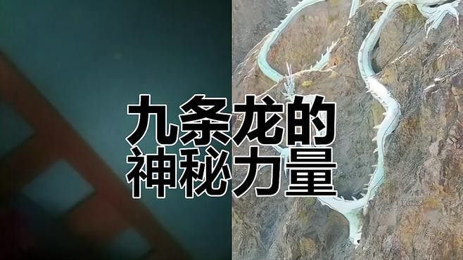 有沒有推薦的風水龍雕塑品牌？