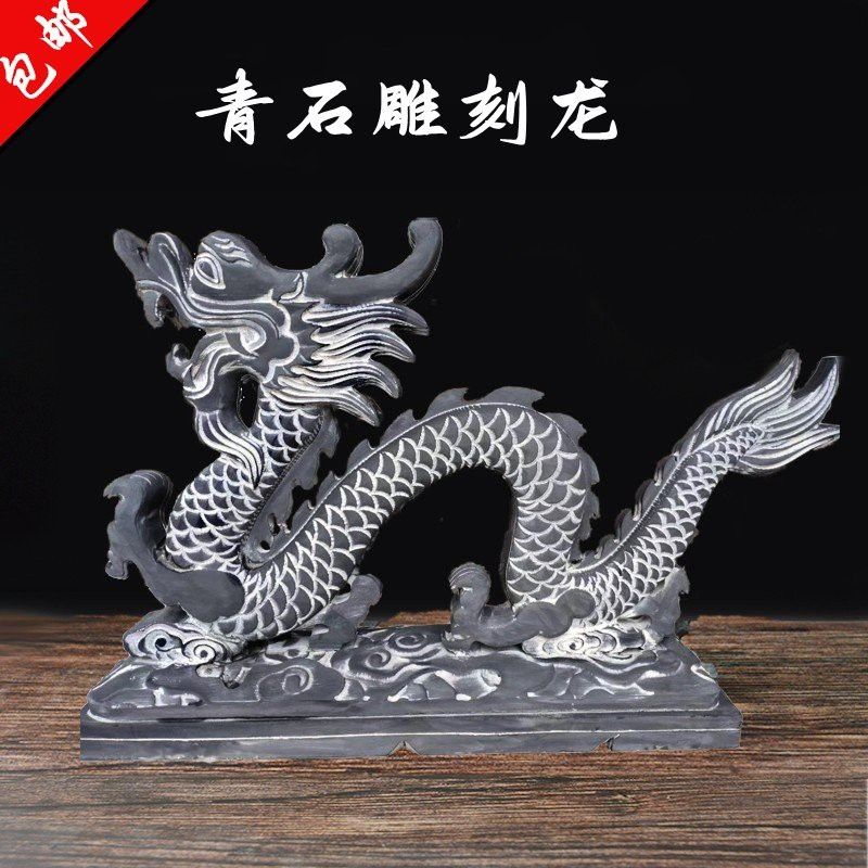 有沒有推薦的風水龍雕塑品牌？
