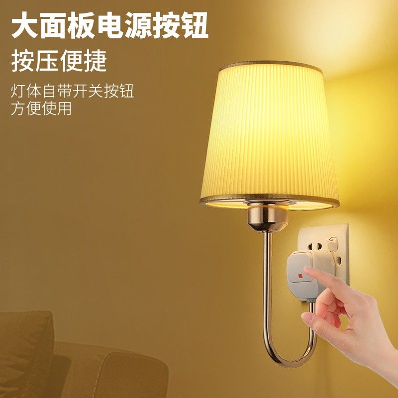 森森龍魚缸的led燈怎么樣