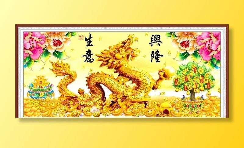 高清招財(cái)龍壁紙尺寸有哪些？