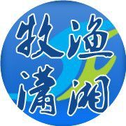 龍魚外寄生蟲表現
