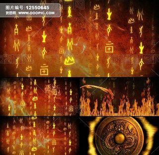 有哪些龍魚(yú)缸背景圖風(fēng)格