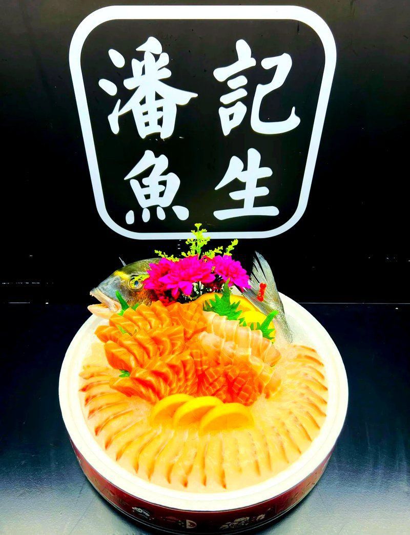 金鯛魚是什么檔次的魚