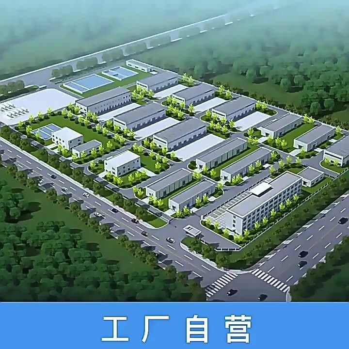 龍魚吃的小魚在哪買的到