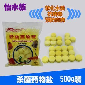 如何選擇龍魚專用藥物：如何為龍魚選擇合適的專用藥物