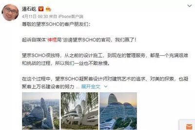 龍魚配飛鳳風水局養幾條龍魚：風水學中龍魚與飛鳳的數量搭配有著特殊寓意的寓意