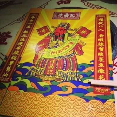 徐鼎盛飛龍魚價格：徐鼎盛民間菜的飛龍魚價格
