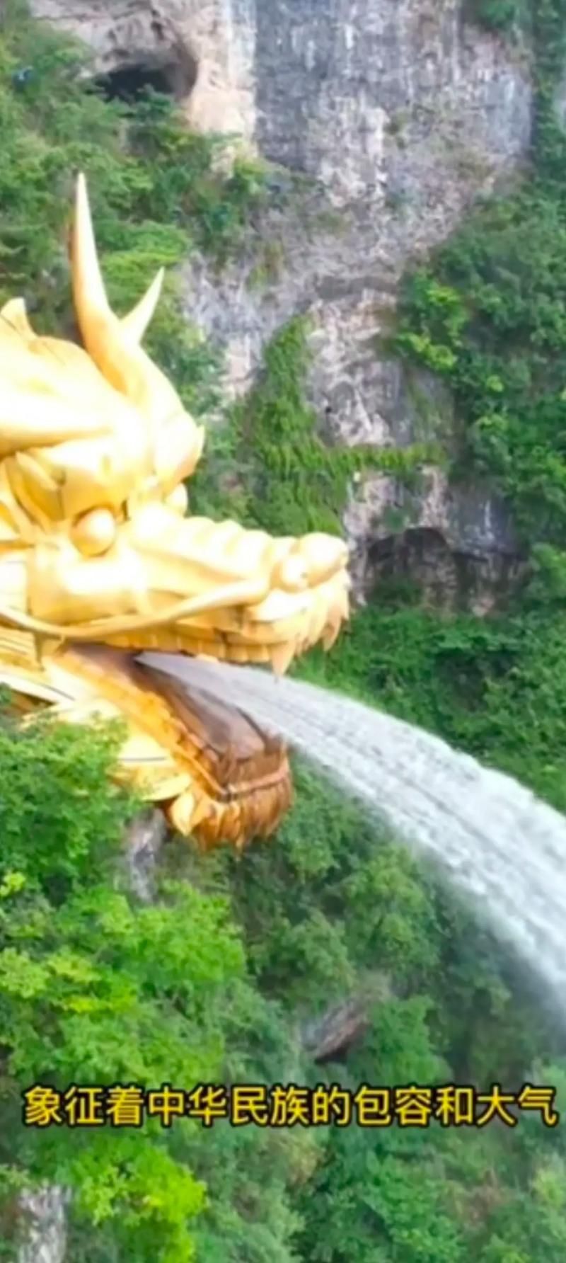 能推薦一些高質(zhì)量的龍水圖片嗎？