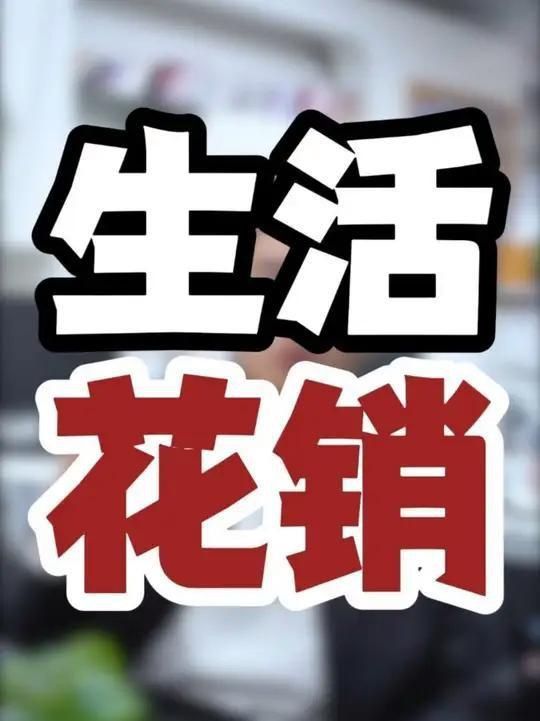 馬來西亞旅游7天多少錢