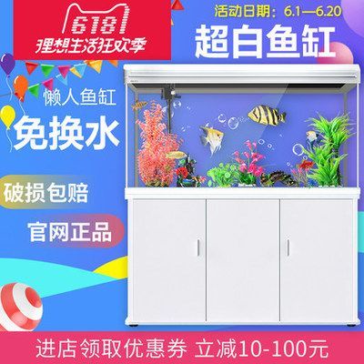 西龍魚缸怎么樣（西龍魚缸怎么樣？）