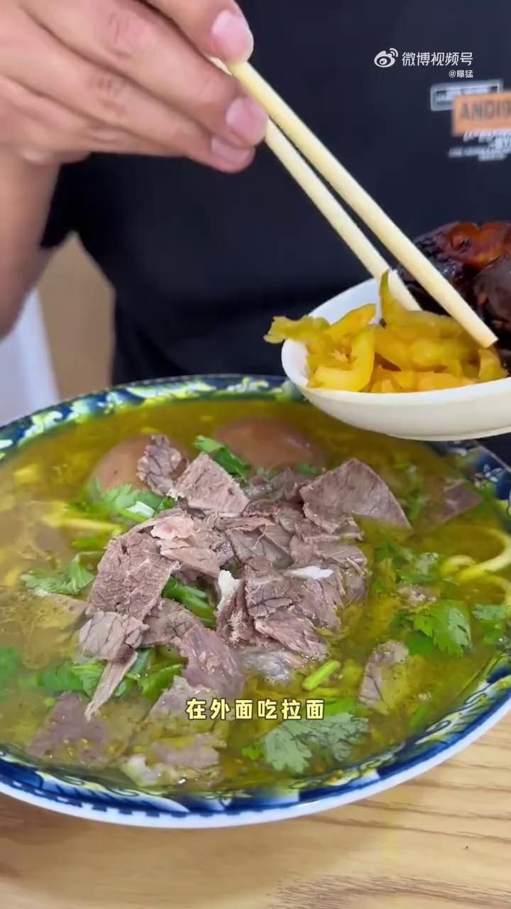 賽級(jí)天津人