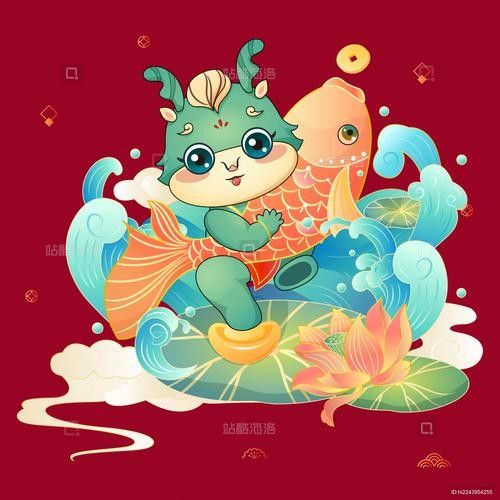 龍魚圖片 壁紙卡通