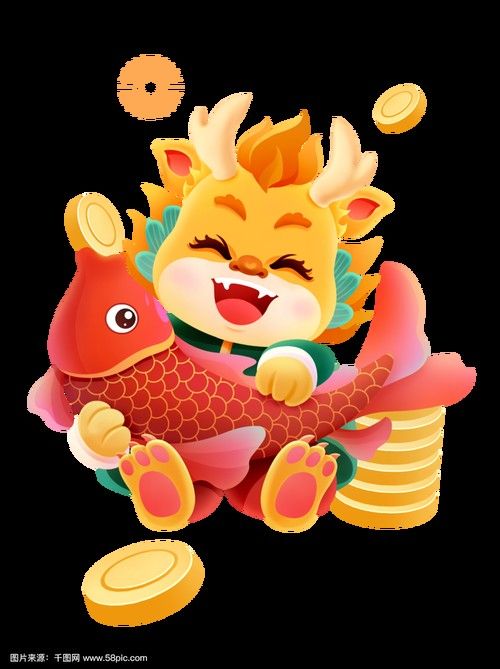 龍魚圖片 壁紙卡通