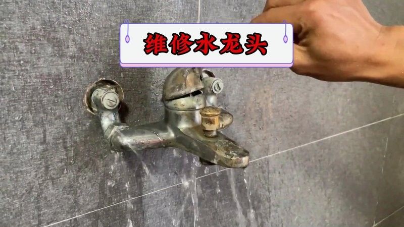 龍頭歪斜矯正后如何保養(yǎng)？
