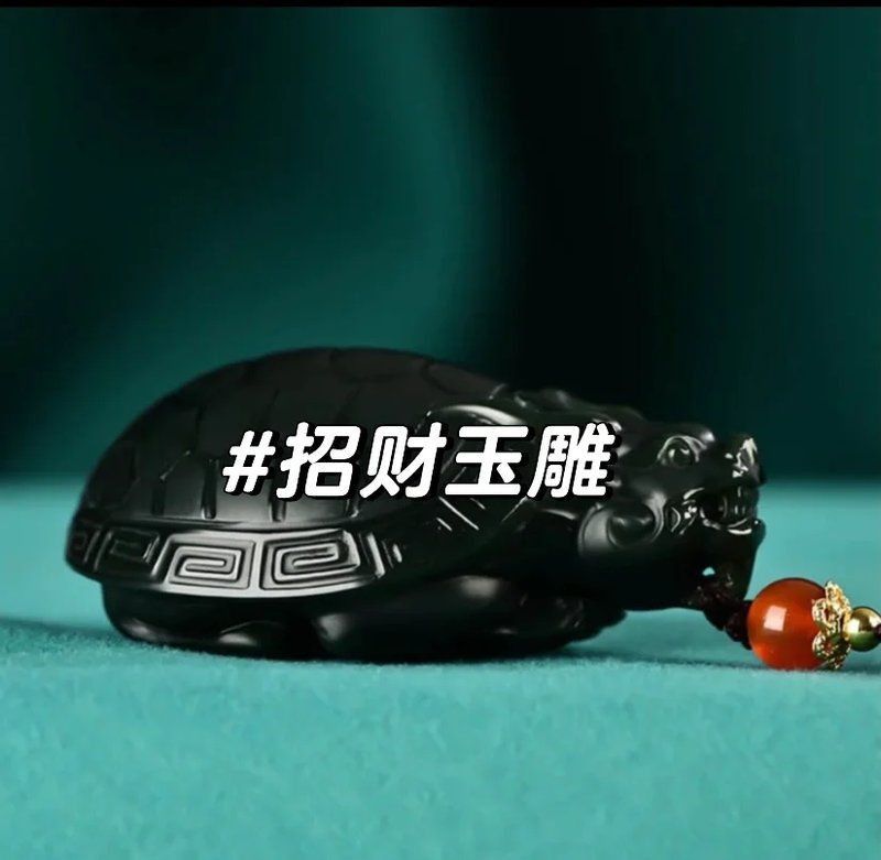 龍龜最旺三種人