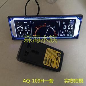 龍魚缸溫度30度是否偏高(龍魚缸溫度30度可以接受嗎?) 龍魚百科 第5張 龍魚缸溫度30度是否偏高(龍魚缸溫度30度可以接受嗎?) 龍魚缸溫度30度是否偏高(龍魚缸溫度30度可以接受嗎?) 龍魚百科 第5張
