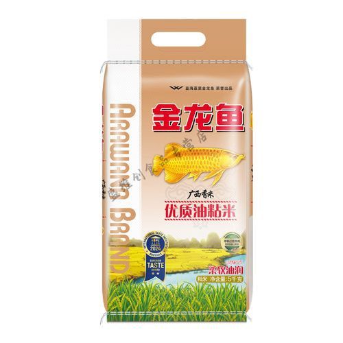 金龍魚廣西香米