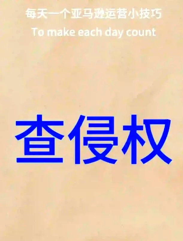高清雙龍圖片的版權(quán)問題