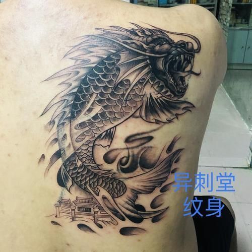 龍魚紋身圖案100個圖片