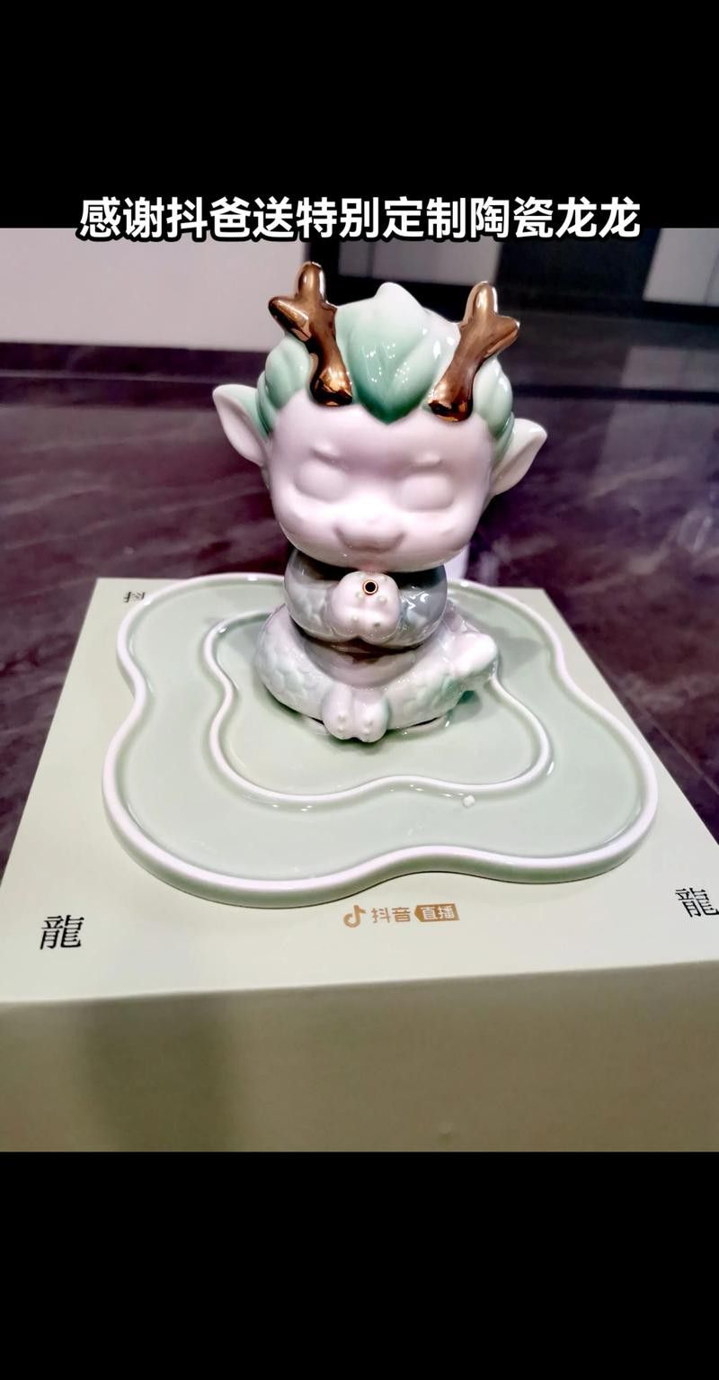 有沒有更多適合現代家居的龍擺件？