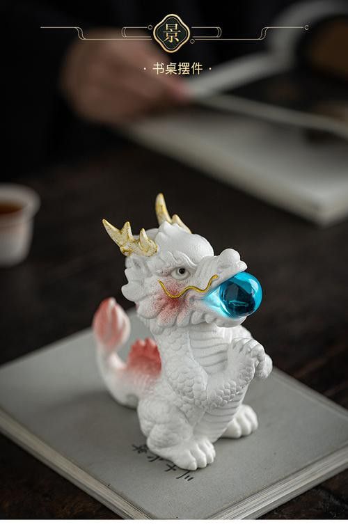 有沒有更多適合現代家居的龍擺件？