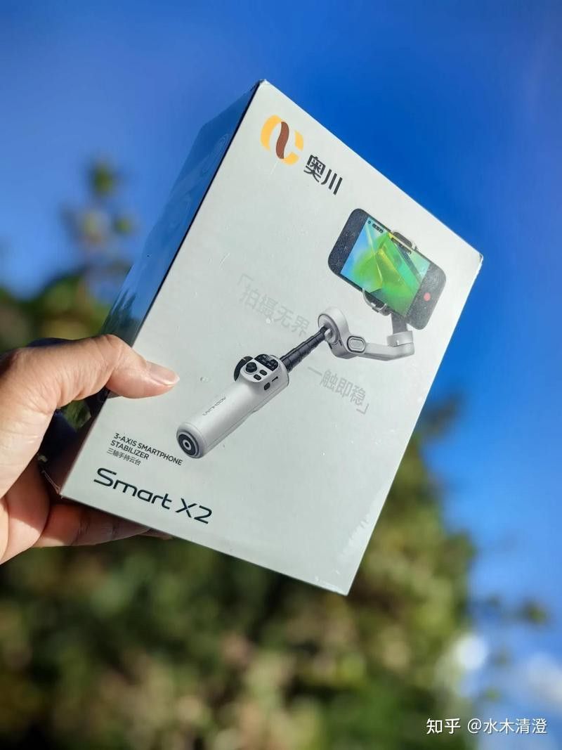 有哪些三軸穩定器適合拍攝紅龍魚？