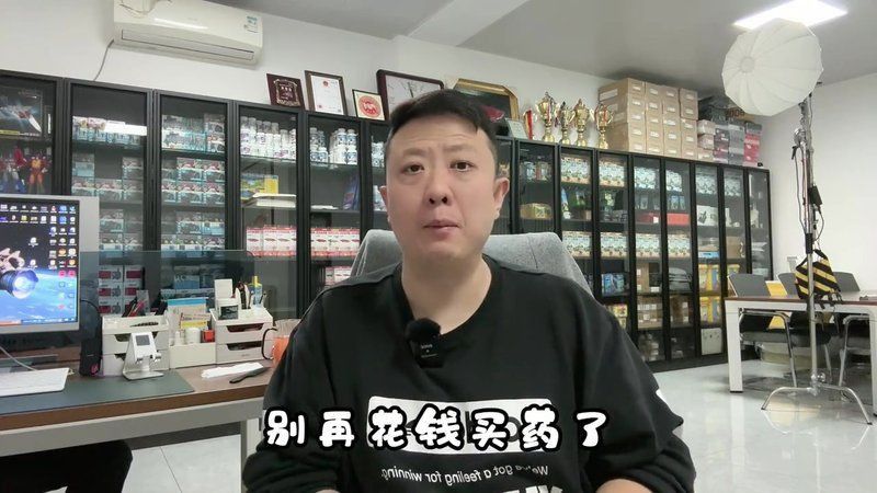 龍魚呼吸最簡(jiǎn)單三個(gè)步驟