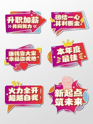 提供幾張更簡約風(fēng)格的金龍頭像