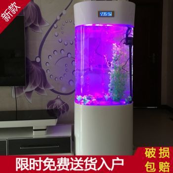 九寶魚缸（九寶魚缸是一款設計獨特的魚缸）