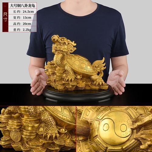 有哪些著名的龍龜飾品品牌？
