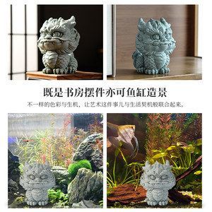 什么生肖宜養龍魚缸：什么生肖的人適合養龍魚缸？