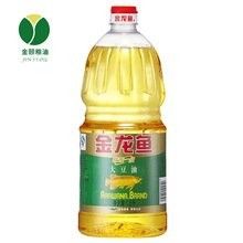 阿里巴巴和金龍魚
