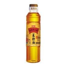 阿里巴巴和金龍魚