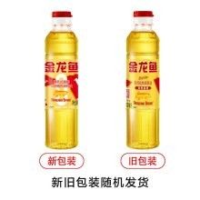 阿里巴巴和金龍魚