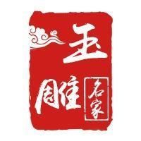 雕刻金龍魚圖片大全