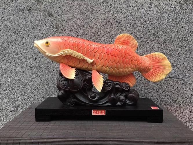 雕刻金龍魚圖片大全