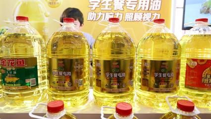 金龍魚質量等級一級和三級的區別（金龍魚一級油和三級油的區別）