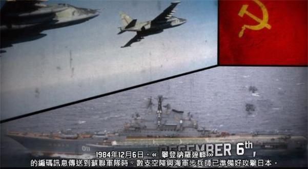 紅龍故事的歷史演變